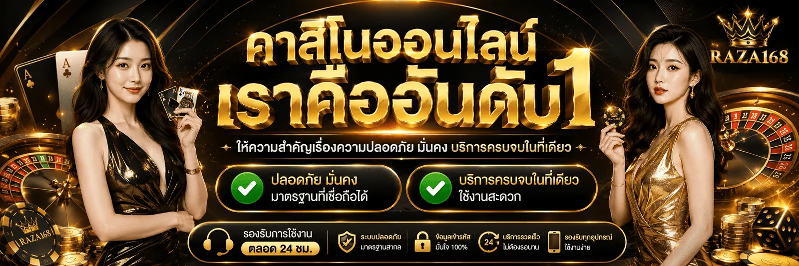 thtf56dh (1)