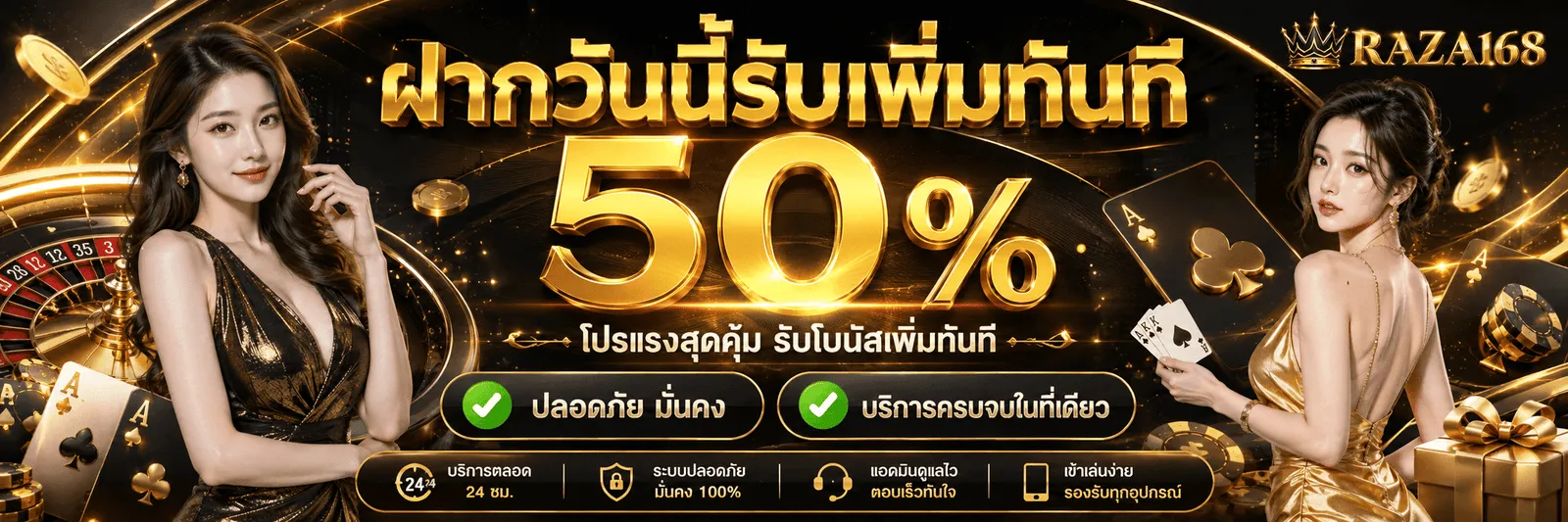 thtf56dh (3)